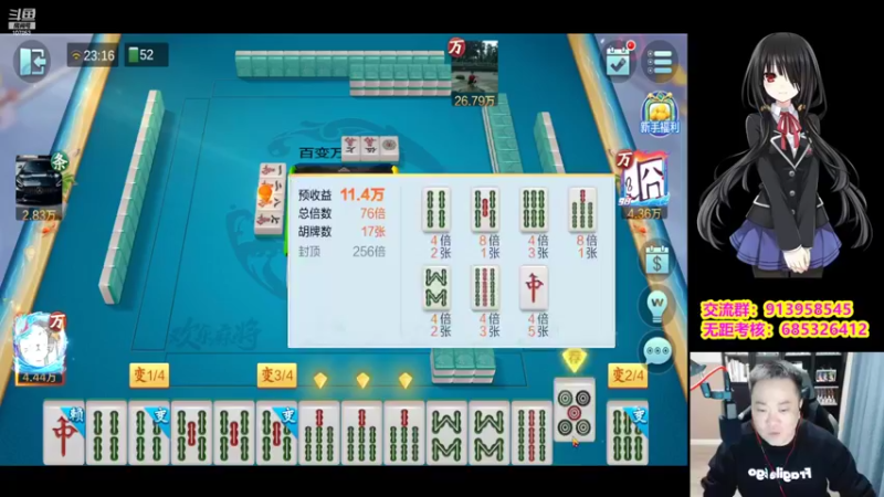 【2022-10-31 23点场】dnf冷寨主：【冷寨主】创业，进城！！！