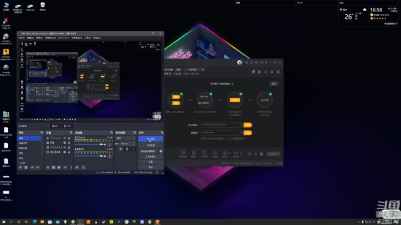 【2022-10-31 16点场】天涯凝望：战舰世界 欧服!