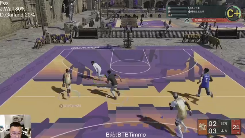 【2022-10-24 18点场】BTBTimmo：【Timmo】打球就打球，别跟我聊江湖