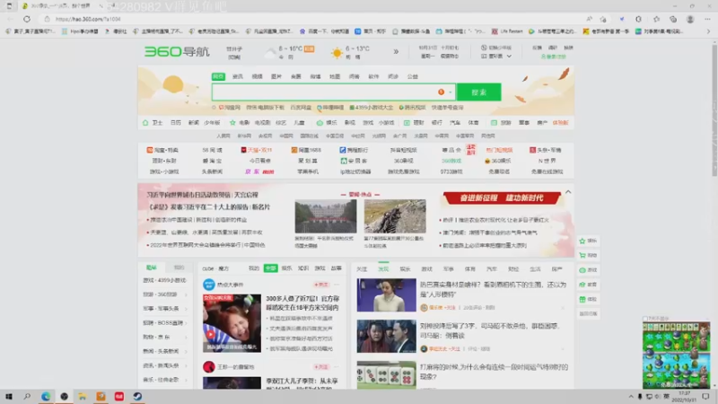 【2022-10-31 17点场】凡尘困：今日双倍亲密度！！！！