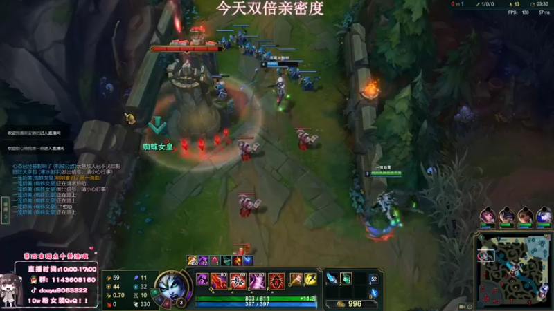 【2022-11-01 12点场】林子文i：峡谷前十千分打野，一区大师教学！！