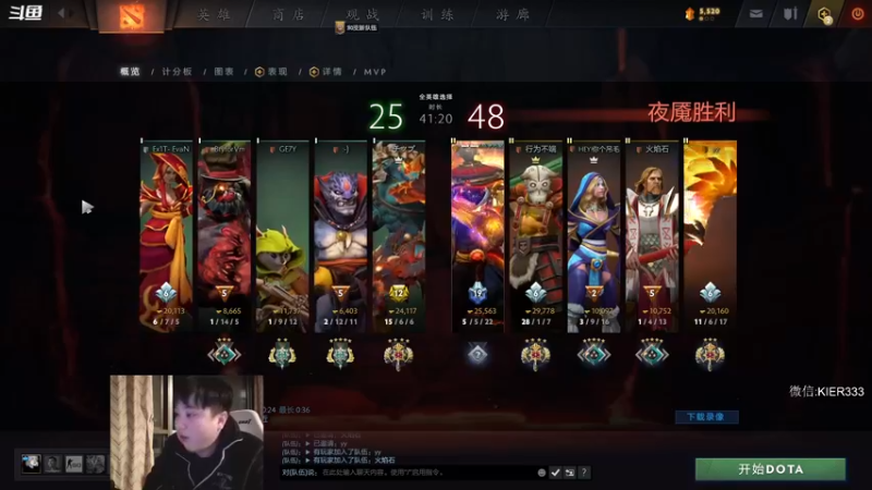 【2022-11-01 03点场】叶子长青K：长青派火猫 刻在肌肉里的操作