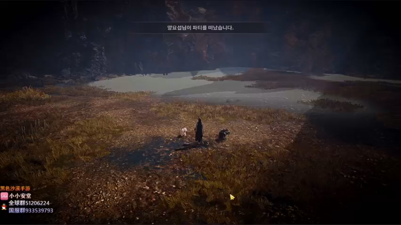 【2022-10-31 21点场】安堂丶：下周韩服转区活动