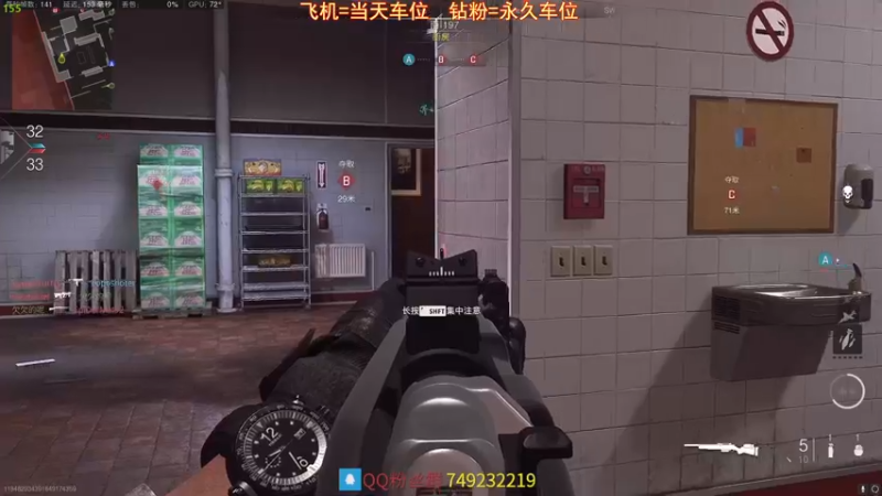 【2022-10-31 21点场】Kim教授：COD19整起！！