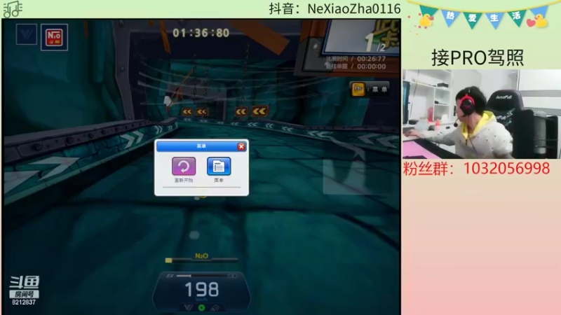 【2022-10-27 04点场】哪小渣z：哪吒：小风车吱呀吱悠悠滴转~~~