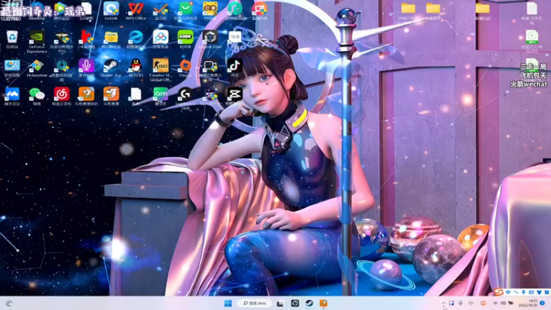 【2022-10-31 14点场】桃子妖QAQ：【桃子妖】c＋枪女，在线挨打