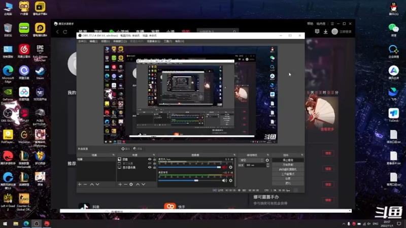 【2022-11-01 20点场】披着貂毛的DJ蛋：【董驴】带你走进不一样的CODM神秘世界