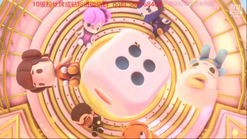 【2022-10-31 20点场】彭皮皮丶：⭐大富翁的神