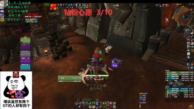 【2022-10-30 19点场】灬残丿月灬：月：别人打游戏是快乐，我打游戏感觉是折磨