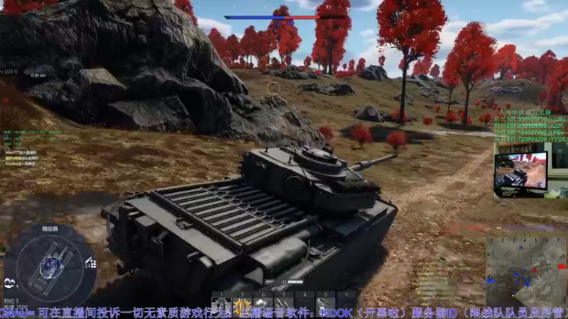 【2022-10-30 17点场】战争雷霆老铁：【战争雷霆国际服】空陆一体仿真战争网游