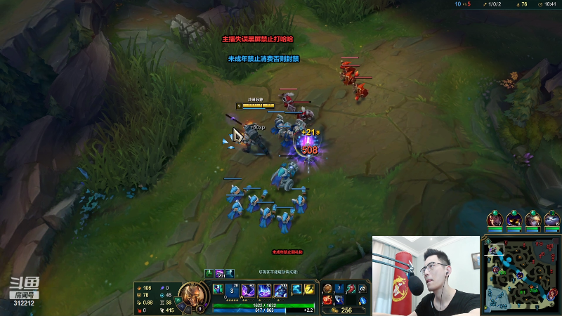 【英雄联盟】智勋勋勋勋的精彩时刻 20221101 14点场