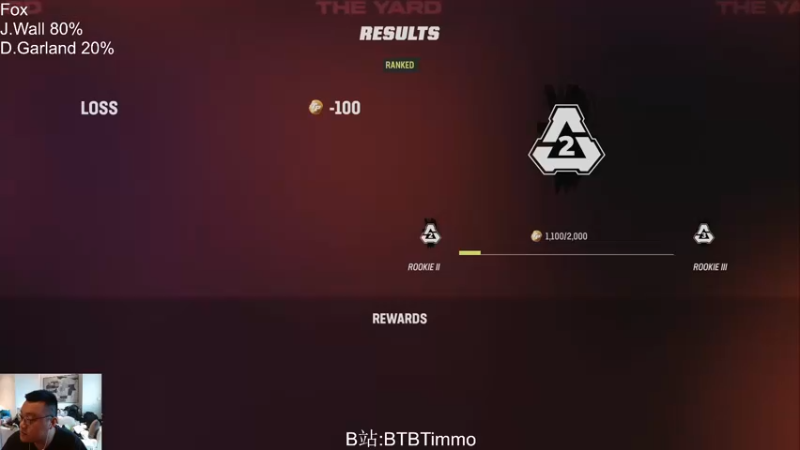 【2022-10-26 17点场】BTBTimmo：【Timmo】打球就打球，别跟我聊江湖