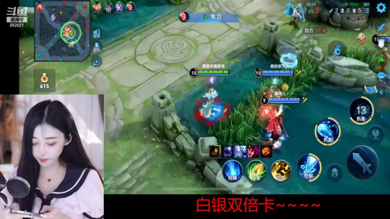 【2022-11-02 18点场】苏小懒38D：双倍呆萌小懒妹~~