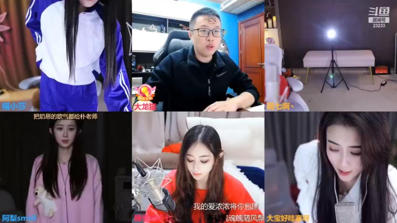 【2022-11-02 00点场】喵小莎：中午12点 晚上10.30