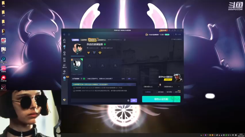 【2022-10-25 22点场】正是在下摸摸西：本直播间主打的就是没人！10258996