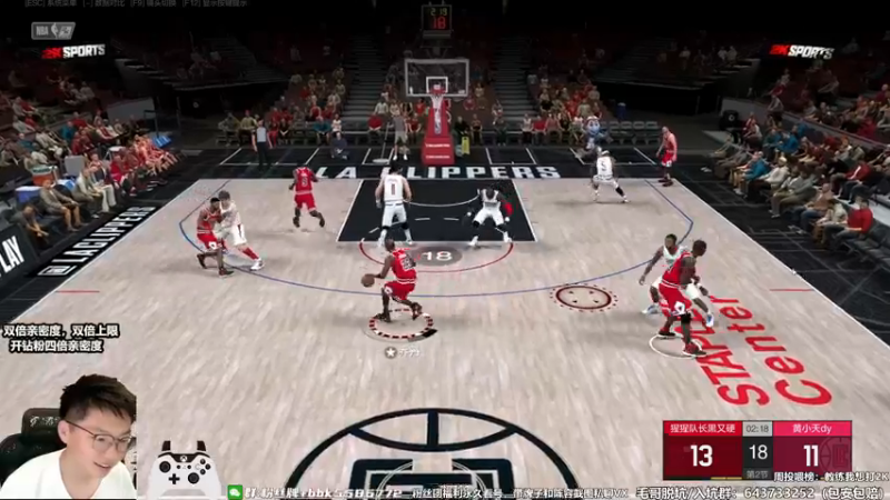 【2022-11-01 18点场】电竞BB凯丶：【全国联赛来了】双倍亲密度起飞