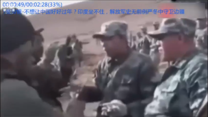 【2022-11-02 07点场】每日点兵Top：可惜世界最大飞机安-225就这么被毁了！