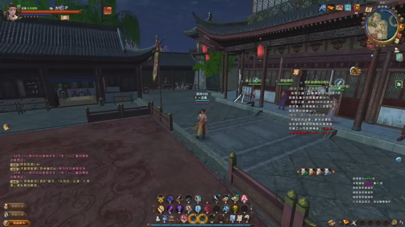 【2022-11-02 12点场】龙桑灬：九阴摆烂中~龙桑的自闭小屋