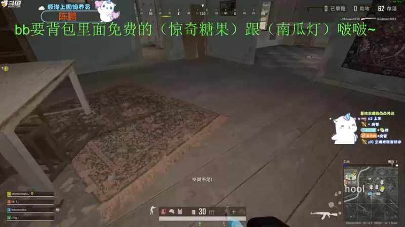 【2022-11-01 00点场】爱吃包谷的新一酱ye：【双倍】5.0小新一baby～真可爱