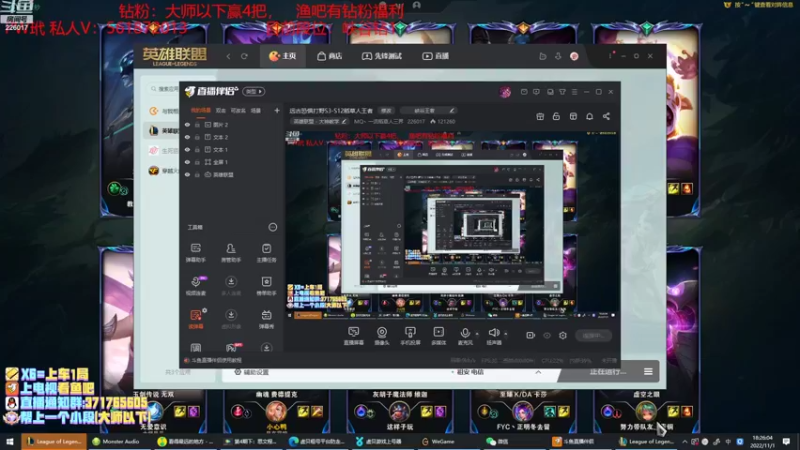 【2022-11-01 18点场】MQ丶一流稻草人三界：远古恐惧打野S3-S12稻草人王者