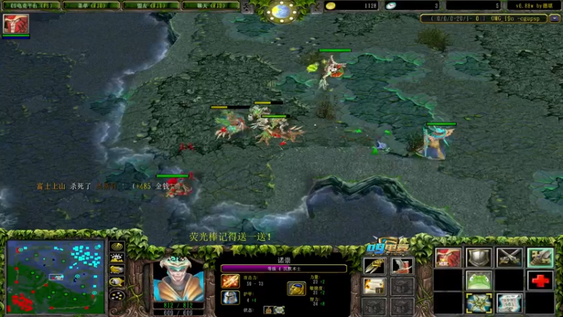 【2022-11-01 13点场】肖璐s：赛季恐怖の统治力