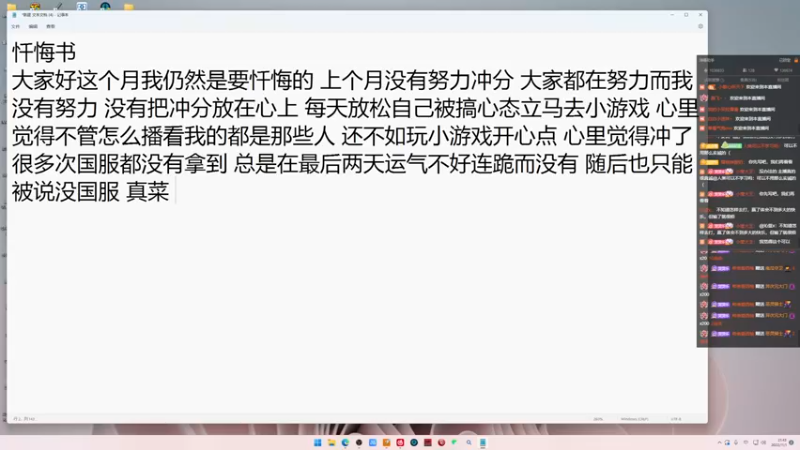 【2022-11-01 21点场】小乐碎片：gogogogogo 9680646