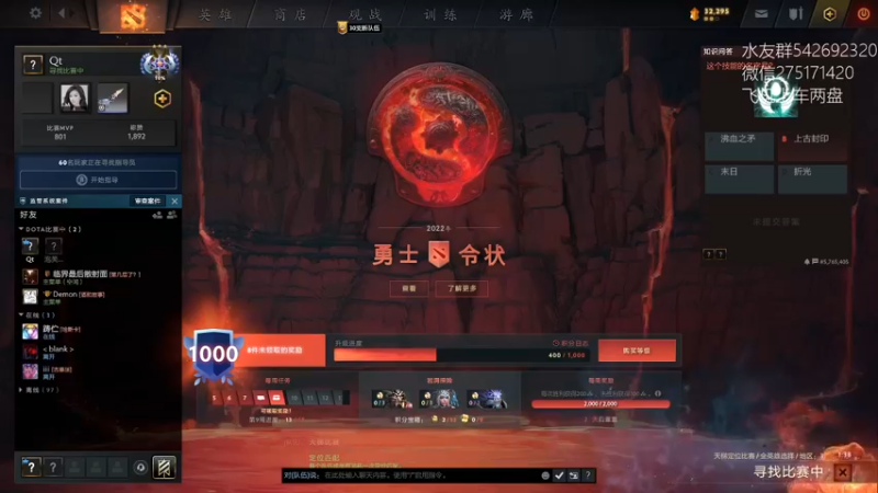 【2022-11-01 19点场】小粥泥浆：关键词:哈斯卡还得看这里