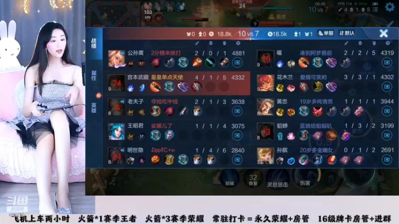 【2022-11-02 00点场】解说梦梦：【双倍】送666卡牌子啦