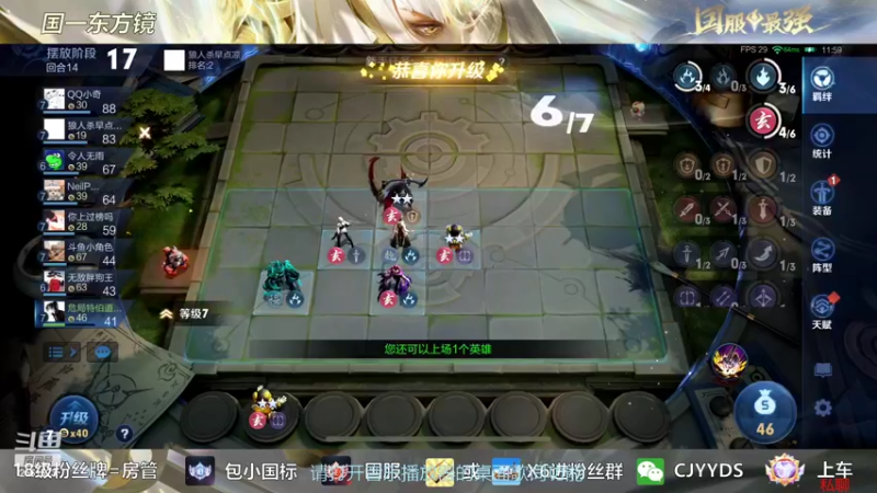 【2022-11-02 21点场】冲酱ccc：新的一个月新的开始！