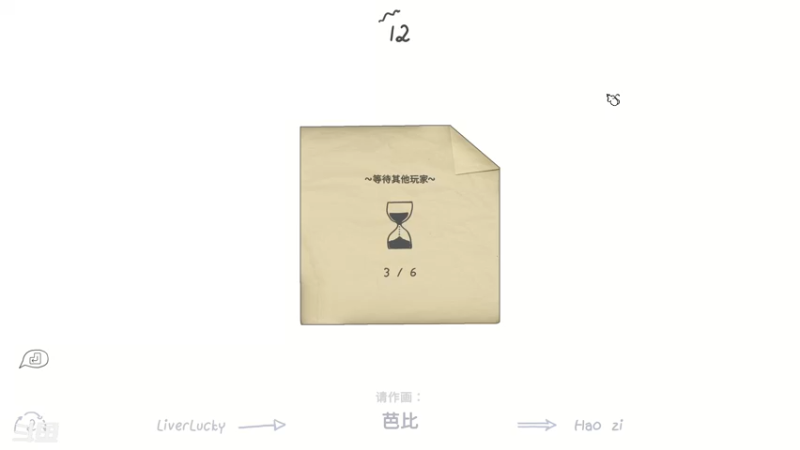 【2022-10-31 23点场】米西斯先生：（小奶团）分享点有趣的东西