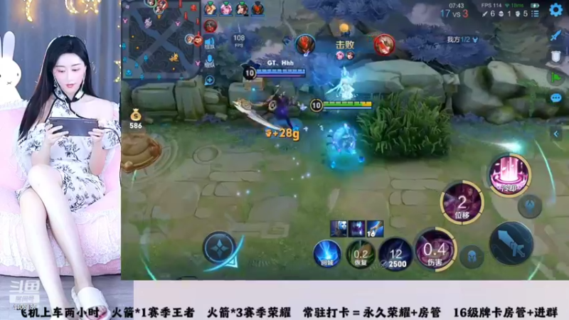 【2022-11-01 12点场】解说梦梦：【双倍】送666卡牌子啦