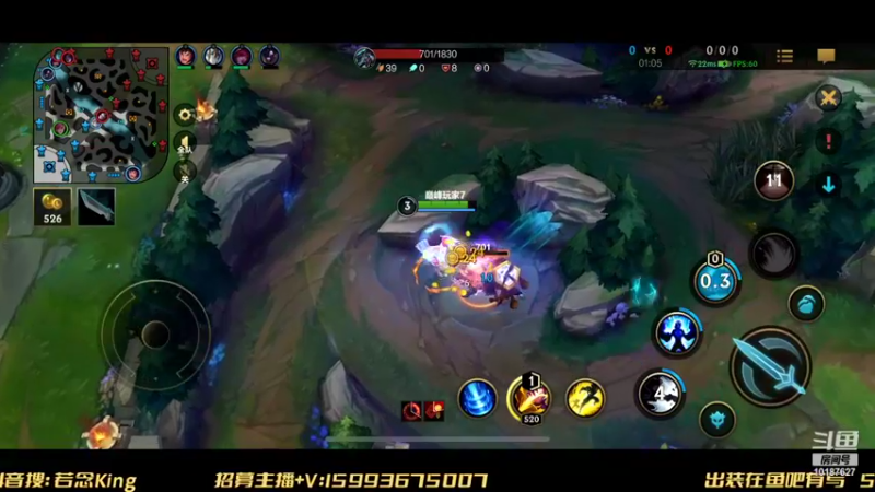 【2022-11-02 00点场】若念king：第一惩戒  倒数第一VI