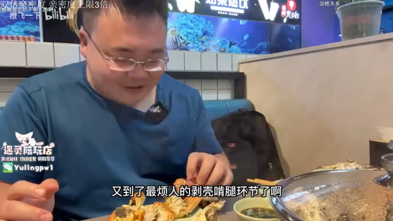 【2022-11-02 05点场】Cnzlike：Cnzlike:双号前10三号宗师1双倍
