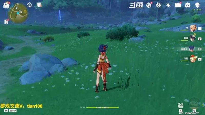 【2022-11-02 11点场】賤丶大骚賤：老玩家回归 2348321