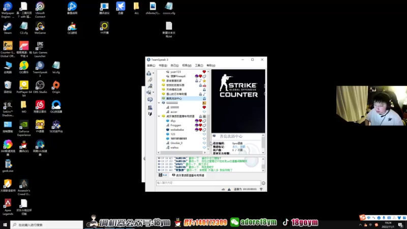 【2022-11-01 19点场】18goYm：【18ym】晚上解解major