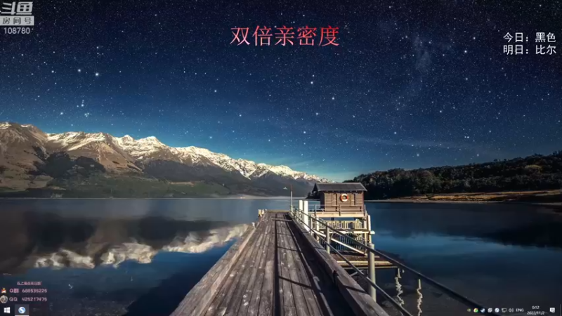 【2022-11-02 00点场】兮饭锐雯：无限火力小王八来了