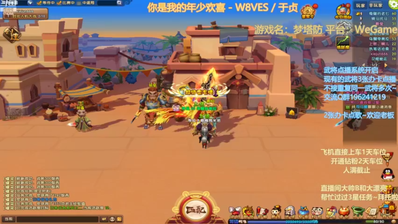 【2022-11-01 19点场】皮小乌：乌：出现吧~加班乌！