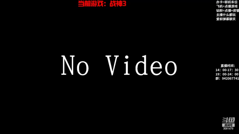 【2022-11-01 19点场】陌陌孖然：小陌：2D解谜面具古墓
