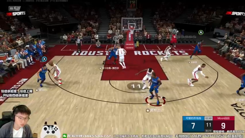 【2022-11-02 20点场】电竞BB凯丶：【全国联赛来了】双倍亲密度起飞