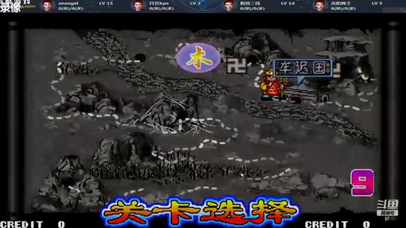 【2022-11-02 07点场】解说小狼：小狼：憧憬传媒拳皇97双败月赛