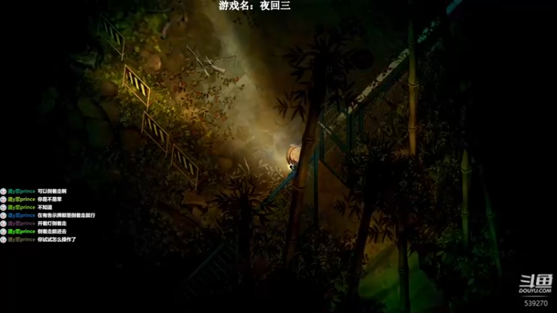 【2022-11-02 11点场】美美干嘛呢：❤️美美❤️快乐游戏