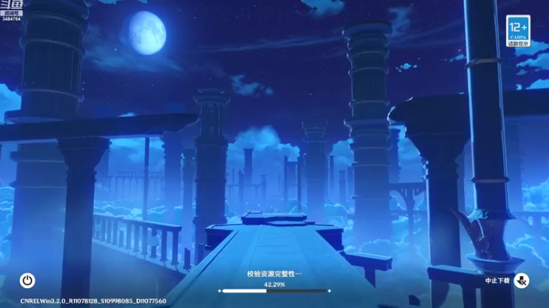 【2022-11-02 21点场】叶梧缘：全角色慢肝养成中