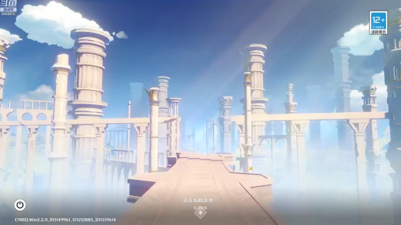 【2022-11-02 10点场】海豹zzz：六点来pubg！