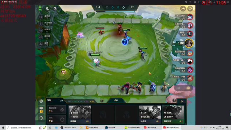 【2022-11-02 05点场】饺灬灬子：今天，也是鸿运当头的一天！