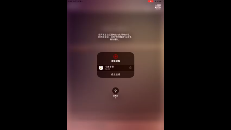 【2022-10-31 10点场】旧歌在此：最强战士在线