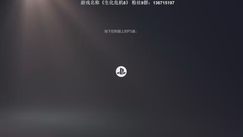 【2022-11-01 20点场】半支烟：恐怖游戏扳手腕之神！