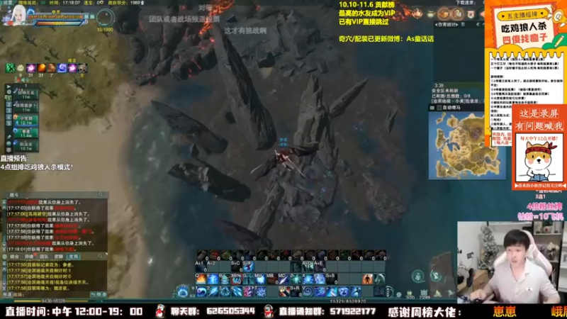 【2022-11-02 20点场】As童话话话：童话吃鸡集锦，把把吃鸡！