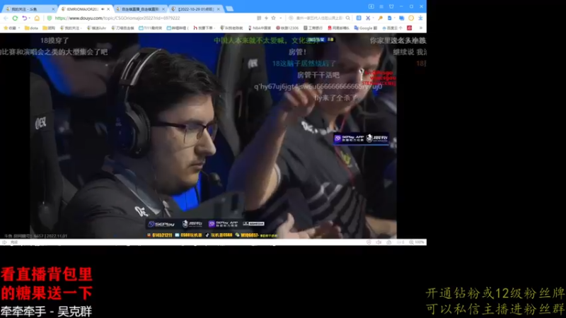 【2022-11-02 00点场】棋迷iluhr：新赛季开冲Day26