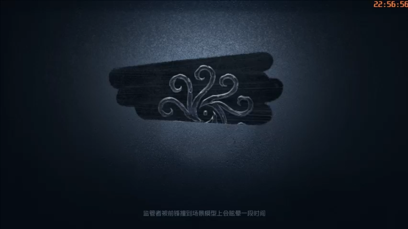 【2022-11-01 22点场】这天是要变变了：【变变天】无所谓，我会出手