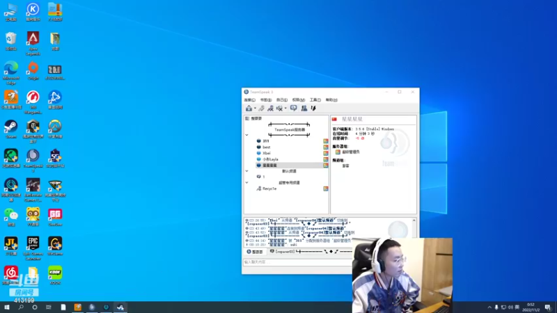 【2022-11-02 00点场】NB211莉莉ZHOULINLI1：枪爸211一号obPGC~